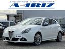 【輸入車専門店Ａ－ＩＲＩＺ】下取り買取強化中！ ご来店の際はご連絡頂けると幸いです！お気軽にお問い合わせください♪