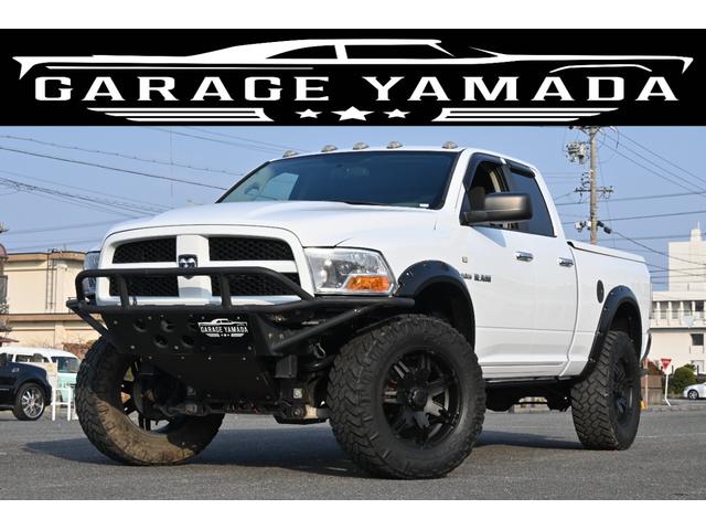 中古車117台 ダッジ ラム ダッジ 40万台から選べる価格相場検索サイトbiglobe中古車 情報提供 グーネット 中古車117台 ダッジ ラム ダッジ 40万台から選べる価格相場検索サイトbiglobe中古車 情報提供 グーネット