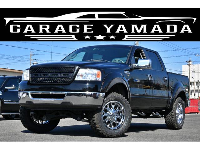 フォード F-150