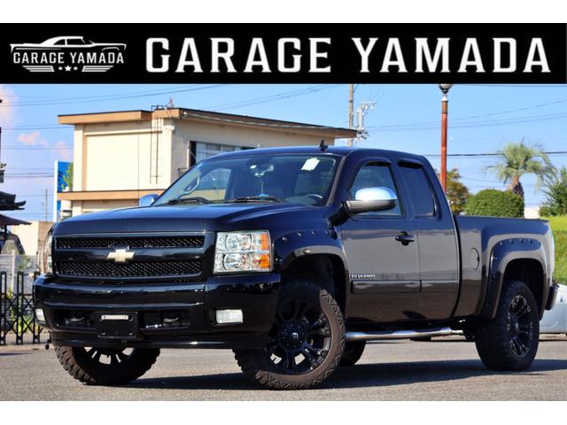 シボレー シボレーシルバラード 1500EXキャブ LT 4WD シボレー シボレーシルバラード 1500EXキャブ LT 4WD
