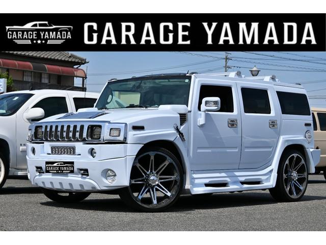ハマー ハマーＨ２ ラグジュアリーパッケージ　２００６ｙモデル　新車並行　実走行オートチェック付