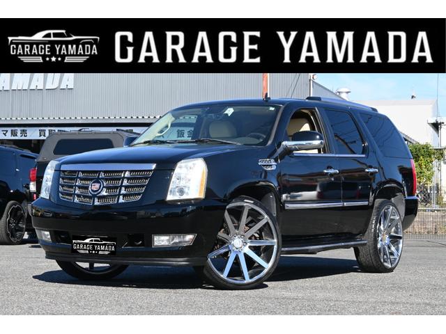 キャデラックエスカレード(キャデラック) 　クライメイトパッケージ　４ＷＤ　２００７ｙモデル　ＬＵＸＸＸクローム２６インチホイール　サンルーフ　アイボリー本革シート　エアシート＆シートヒーター　フルセグＴＶナビ　バックカメラ　フリップダウン 中古車画像