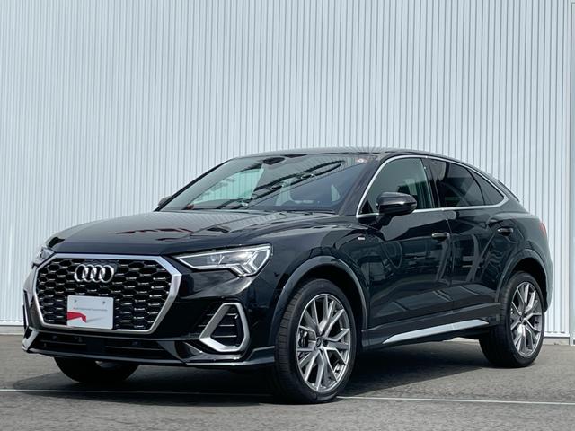 ３５ＴＦＳＩ　Ｓライン　ハイスタイル　２０インチアルミホイール　アシスタンスパッケージ　パーシャルレザーシート　ＲＳダンピングコントロールサスペンション　プライバシーガラス　サラウンドビューカメラ(1枚目)