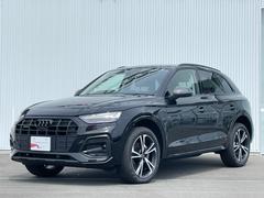 アウディ　Ｑ５　ハイスタイル　２５０台限定車　ＭＭＩナビゲーション　サラウンドビューカメラ