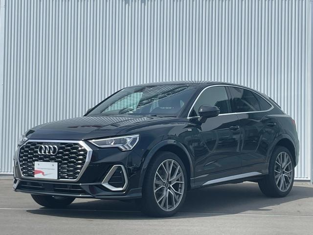 Ｑ３スポーツバック ハイスタイル　３５０台限定車　コンビニエンス＆アシスタンスパッケージ　プライバシーガラス　パーシャルレザー　ＲＳダンピングコントロールサスペンション　２０インチアルミホイール（1枚目）