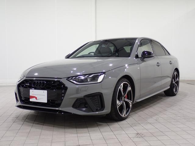 アウディ Ａ４ ブラックスタイルプラス　ダンピングコントロールスポーツサスペンション　プライバシーガラス　マトリクスＬＥＤ