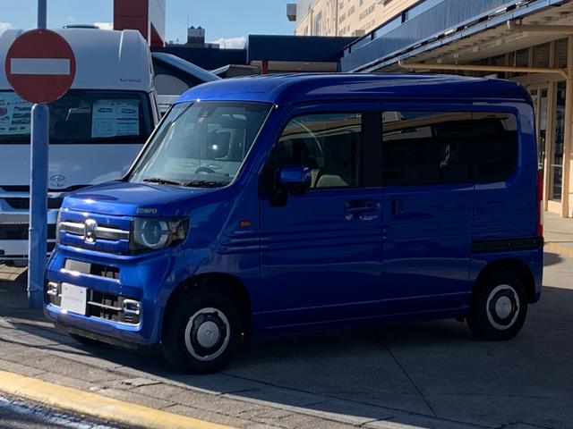 ＰＯＰＵＰ・バンコンの専門店 Ｎ－ＶＡＮ　デモカー　専用家具　ＦＦヒーター搭載車