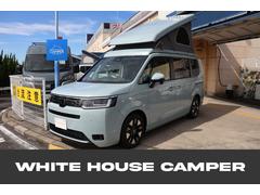 ステップワゴン エアー 新車/キャンピングカー/ホワイトハウスキャンパー/国内架装/ポップアップルーフ/エアヒーター/サブバッテリー/CTEK走行自動充電システム/DC12V室内ソケット/全窓プライバシーカーテン 中古車画像