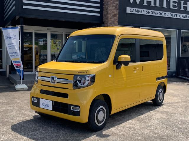 ホンダ Ｎ－ＶＡＮ＋スタイル