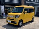 ホンダ Ｎ－ＶＡＮ＋スタイル ファン・ターボホンダセンシング　Ｓ...