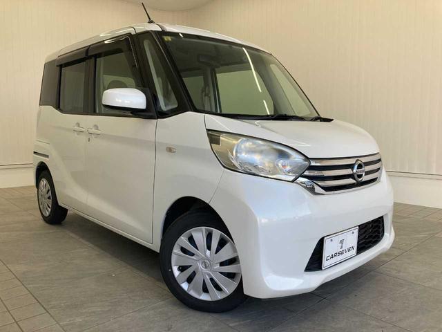 日産 デイズルークス Ｘ　純正ナビ　全方位カメラ　ドライブレコーダー　スマートキー　禁煙車　フルセグテレビ　片側電動スライドドア　ハロゲンヘッドライト