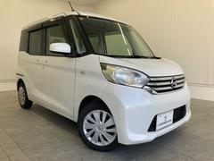 日産　デイズルークス　Ｘ　純正ナビ　全方位カメラ　ドライブレコーダー