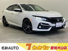 ۥӥåϥåХå®ͣԼξץʥۥ磻ȥѡ롡ﳲڸ֥졼