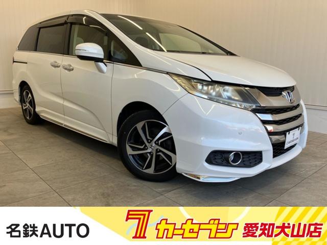 オデッセイ(ホンダ) アブソルート　修復歴無し　ワンオーナー車両　車検整備付　純正メモリナビ　Ｂｌｕｅｔｏｏｔｈ　バックカメラ　ＬＥＤオートライト　両側電動スライドドア　ＥＴＣ　純正１７インチアルミホイール　クルーズコントロール 中古車画像