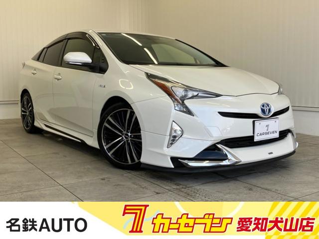 プリウス(トヨタ) Ｓツーリングセレクション　モデリスタエアロ　２５年製夏タイヤ　純正９インチナビゲーション　バックカメラ　Ｂｌｕｅｔｏｏｔｈ　　運転／助手席シートヒーター　ＥＴＣ　Aftermarket１８インチアルミホイール　ＬＥＤオートライト　フォグランプ 中古車画像