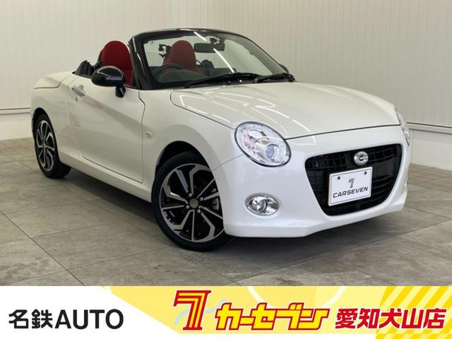 �R�y��(�_�C�n�c) �Z���@�b�u�s�@�։������I�[�i�[�ԗ��@�C���𖳂��@�P�Q�����ۏ؁^�_�������t�@�����c�I�[�f�B�I�E�P�U�C���`�A���~�E�t���A�}�b�g�@�h�����R�O��@�o�b�N�J�����@�^�]�^����ȃV�[�g�q�[�^�[�@�k�d�c�I�[�g���C�g ���Îԉ摜