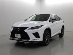 レクサス　ＲＸ　ＲＸ３００　Ｆスポーツ　ＡＷＤ　パノラマルーフ（チルト＆アウタースライド式）ＩＴＳ