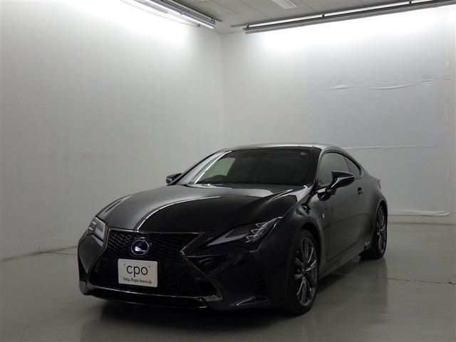 ＲＣ(レクサス) ＲＣ３００ｈ　Ｆスポーツ　レクサス認定中古車ＣＰＯ　三眼フルＬＥＤヘッドランプ　ムーンルーフ　Ｆ　ＳＰＯＲＴ専用本革／ブラック（縞杢／ダークブラウン）　フロアマット（純正）　ドライブレコーダー（純正前のみ） 中古車画像