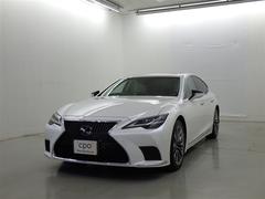 LS LS500 Iパッケージ レクサス認定中古車CPO 20インチアルミホイール ムーンルーフ 本革(ドアトリム:ファブリック)/ホワイト/アッシュ(オープンフィニッシュ/墨ブラック) フロアマット(純正) ドライブレコーダー 中古車画像