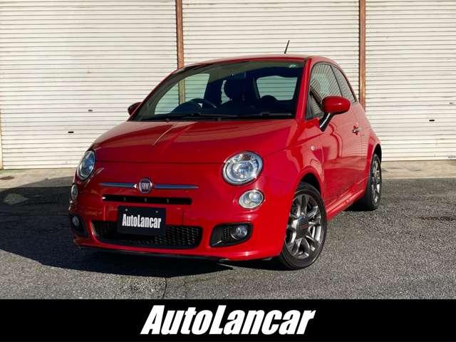 FIAT 500S TWIN AIR
