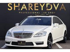 メルセデス・ベンツ　Ｓクラス　Ｓ５５０ロング　ＡＭＧ　Ｓ６５後期Ｖｅｒ　ＡＭＧ