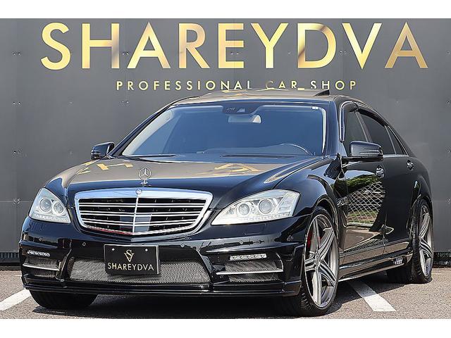 メルセデス・ベンツ Sクラス S550ロング WALDブラック メルセデス・ベンツ Sクラス S550ロング WALDブラック