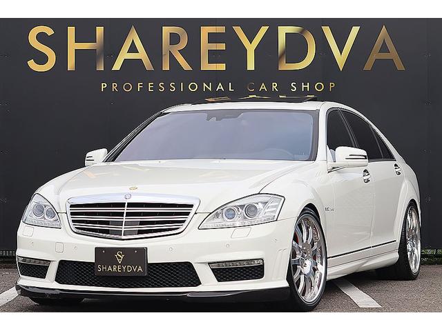 メルセデスベンツ W221 Sクラス [H17-H24] LED ルームランプ 【SMD LED 129発25点】 メルセデス・ベンツ W221 Sクラス 前期 純正HID車用 ナイトビュー