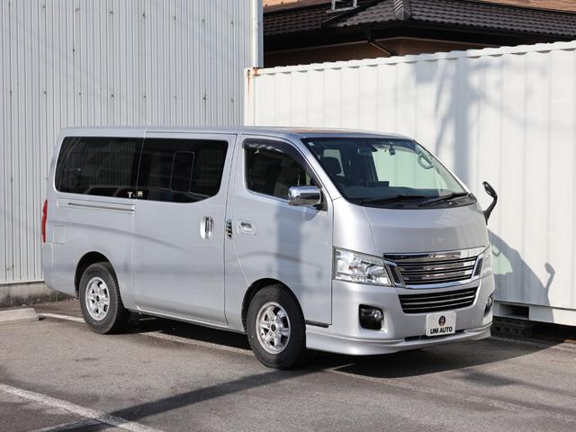 日産 ＮＶ３５０キャラバンバン