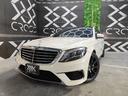 MERCEDES BENZ S-CLASS