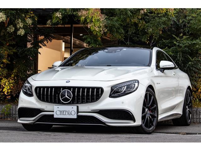 メルセデスＡＭＧ Ｓクラス Ｓ６３　４マチック　クーペ　Ｓ６３