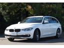 ＢＭＷ ３シリーズ ３２０ｄツーリング　ラグジュアリー （検6.6）