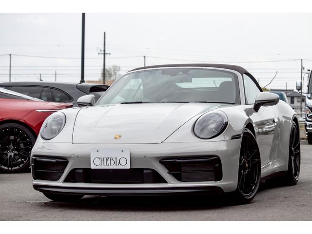 ポルシェ 911カレラ カブリオレの価格・新型情報・グレード諸元 ポルシェ 911カレラ カブリオレの価格・新型情報・グレード諸元