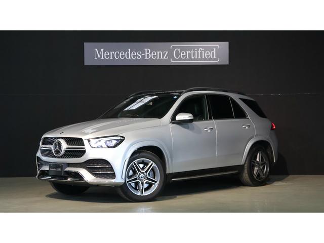 ＧＬＥ４００ｄ　４マチックスポーツ　正規認定中古車　パノラミックスライディングルーフ　エアバランスパッケージ　ブラックレザーシート