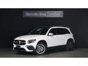 MERCEDES BENZ GLB