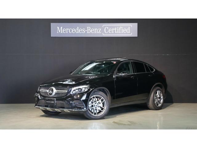 メルセデス・ベンツ ＧＬＣ ＧＬＣ２２０ｄ　４マチッククーペスポーツ（本革仕様）　ガラススライディングルーフ　本革シート　Ｂｕｒｍｅｓｔｅｒサラウンドサウンドシステム　エアバランスパッケージ　レザーＡＲＴＩＣＯダッシュボード　スポーツサスペンション　ＡＭＧスタイリングパッケージ