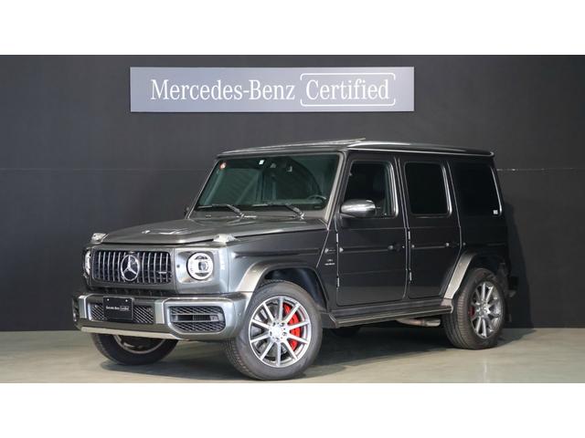 Ｇクラス Ｇ６３　ＡＭＧレザーエクスクルーシブパッケージ　レーダーセーフティパッケージ　ブルメスターサラウンドサウンドシステム　シートベンチレーター　ＡＭＧレザーエクスクルーシブナッパレザーシート　リラクゼーション機能　正規認定中古車（1枚目）