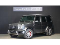 メルセデスＡＭＧ　Ｇクラス　Ｇ６３　ＡＭＧレザーエクスクルーシブパッケージ　レーダーセーフティパッケージ　ブルメスターサラウンドサウンドシステム