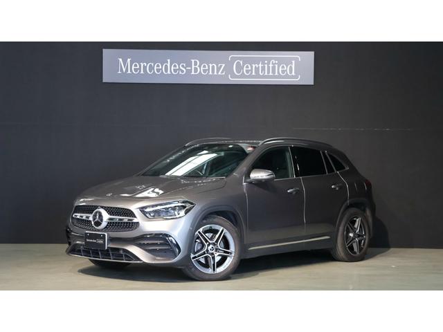 ＧＬＡクラス ＧＬＡ２００ｄ　４マチック　ＡＭＧライン　ナビゲーションパッケージ　レーダーセーフティパッケージ　ＡＭＧスタイリングパッケージ　アンビエントライト　　　３６０°カメラ　正規認定中古車（1枚目）