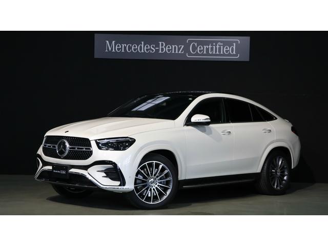 メルセデス・ベンツ GLEクラス クーペの価格・新型情報 メルセデス・ベンツ GLEクラス クーペの価格・新型情報