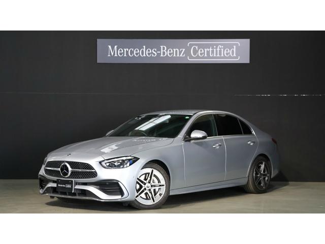 メルセデス・ベンツ Cクラス セダン 2021年モデル C220 d メルセデス・ベンツ Cクラス セダン 2021年モデル C220 d
