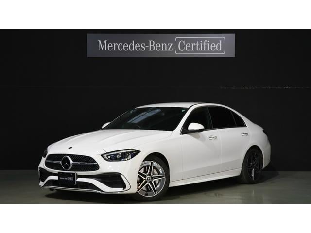 メルセデス・ベンツ Cクラス セダン 2021年モデル C220 d メルセデス・ベンツ Cクラス セダン 2021年モデル C220 d