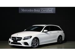 Cクラスステーションワゴン C180ステーションワゴンアバンギャルドAMGライン 認定中古車保証2年付 ベーシックP レーダーセーフティP メモリー付パワーシート&シートH アンビエントライト キーレスゴー プライバシーガラス ETC 中古車画像