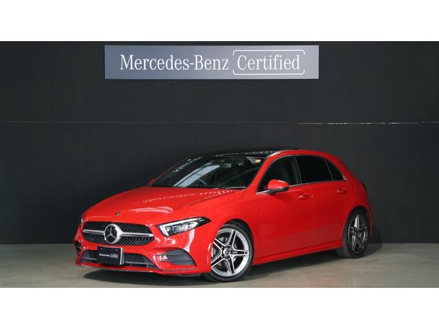 �`�N���X(�����Z�f�X�E�x���c) �`�Q�O�O���@�`�l�f���C���@�`�l�f���U�[�G�N�X�N���[�V�u�o�@�A�h�o���X�h�o�@�p�m���~�b�N�r�^�q�@���[�_�[�Z�[�t�e�B�o�@�A���r�G���g���C�g�@�R�U�O°�J�����V�X�e���@�w�b�h�A�b�v�f�B�X�v���C�@�A�_�v�e�B�u�n�C�r�[���A�V�X�g�v���X ���Îԉ摜