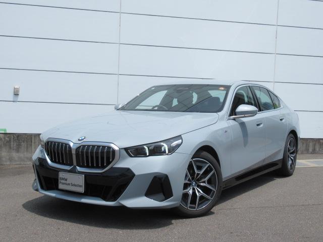 名鉄ＢＭＷ　ＢＰＳ大垣では常時３０台以上展示。 ２０２４年１０月オープン名鉄ＡＵＴＯプレミアムセレクション大垣へ。