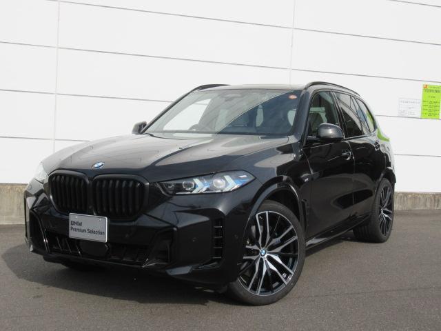 Ｘ５(BMW) ｘＤｒｉｖｅ　４０ｄ　Ｍスポーツ　フルレザーメリノシート／白レザー／パノラマガラスサンルーフ／２２インチホイール／Ｍスポーツブレーキ／クラフテッドガラスフィニッシュ 中古車画像