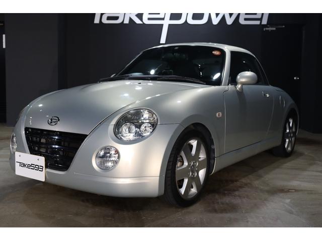 コペン(ダイハツ) アクティブトップ　電動オープン　ドライブレコーダー　ＥＴＣ　整備歴記録簿あり（Ｈ１９年、Ｈ２０年、Ｈ２１年、Ｈ２２年、Ｈ２３年，Ｈ２４年、Ｈ２５年、Ｈ２６年、Ｈ２８年、Ｈ３０年、令和２年、令和４年、令和６年、令和７年） 中古車画像