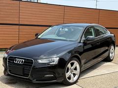 アウディ　Ａ５スポーツバック　２．０ＴＦＳＩクワトロ　車検２年付き　後期型　本革シート