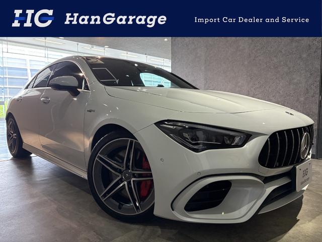ＣＬＡ４５　Ｓ　４マチック＋　ＡＭＧアドバンスド・パフォーマンスＰＫＧ　サンルーフ　１オーナー　禁煙車　３６０度カメラ　ヘッドラップディスプレイ　アドバンスドサウンド　エナジャイジングＰＫＧ＋　本革シート　シートベンチレーター