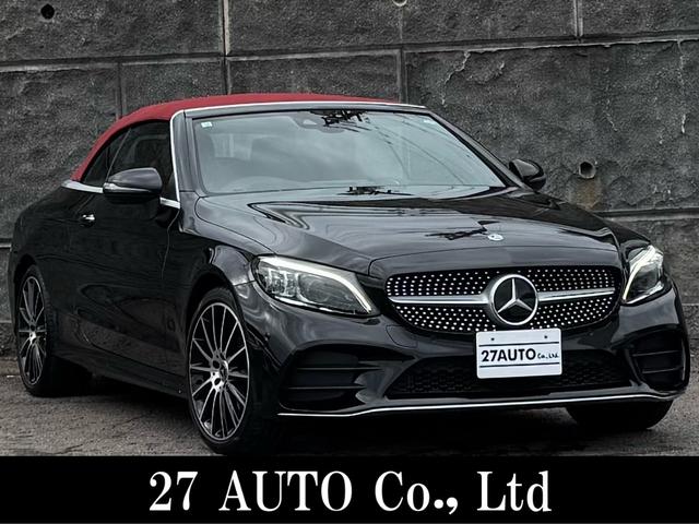 全国よりお問い合わせお待ちしております! メルセデス・ベンツC180カブリオレスポーツレザーエクスクルーシブ!