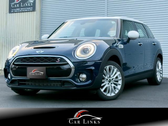 ブルーレザーシート　パノラマサンルーフ シートヒーター　バックカメラソナー　メモリーパワーシート　純正ナビ